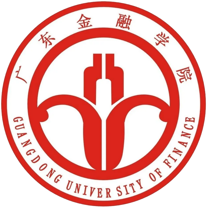 广东金融学院